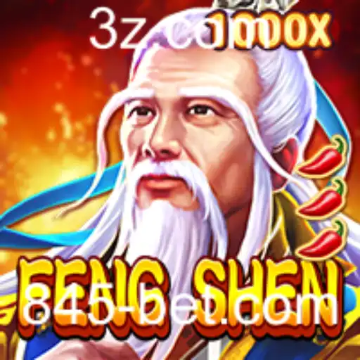 Explorando FengShen: Um Mergulho no Universo do Jogo com 845 Bet